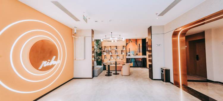 星怡酒店(北京天坛东门地铁站店)图片