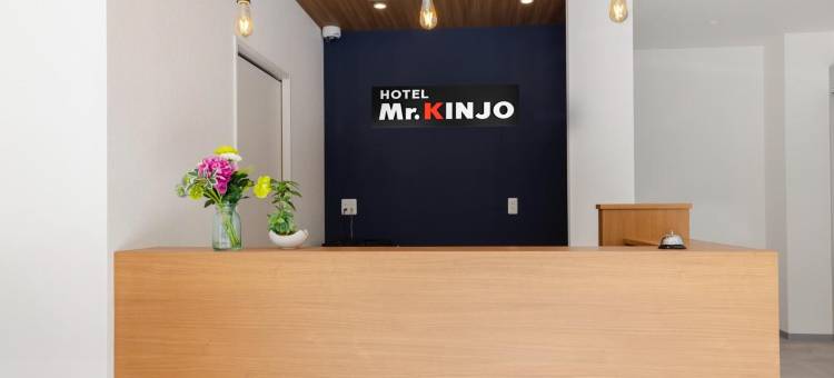 Mr.KINJO in HAIBISU Nishimachi(Mr.KINJO in HAIBISU Nishimachi)图片