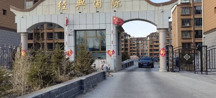 暮云公寓(广场西路分店)图片