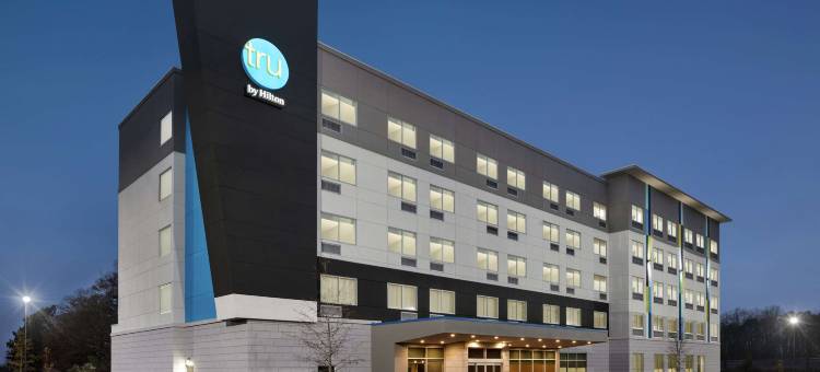 格林维尔伍德拉夫路希尔顿Tru酒店(Tru by Hilton Greenville Woodruff Road)图片