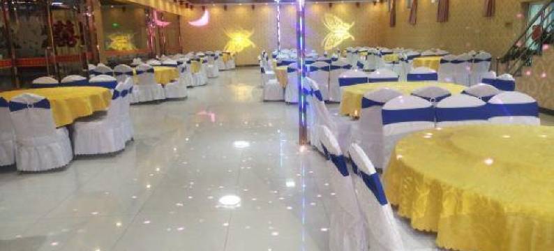 神池礼堂大酒店图片