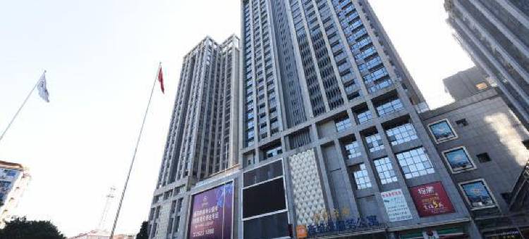 广州斯维登·国际公寓(增城东汇城店)图片