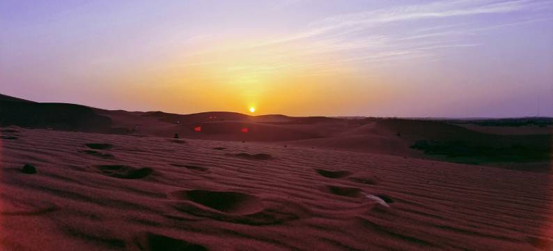 中卫星辰沙海国际民宿(应理南街分店)图片