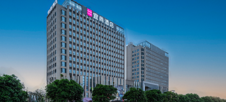 宜尚酒店(长沙湾田国际店)图片