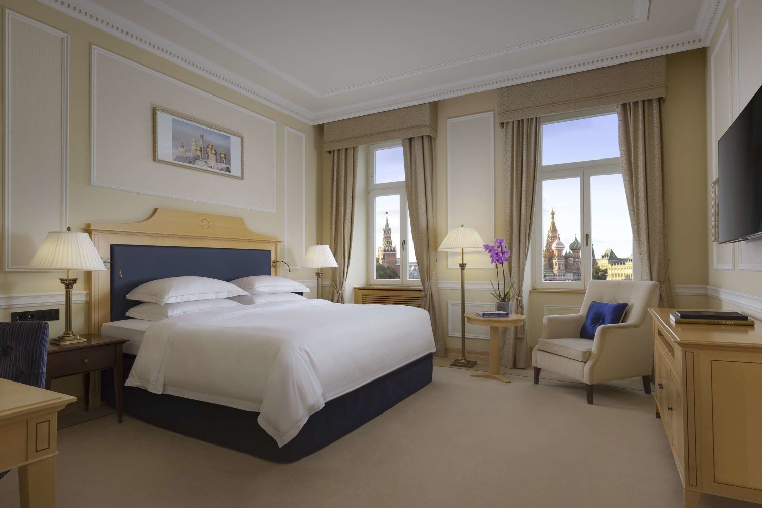 Baltschug Kempinski Moscow Over view