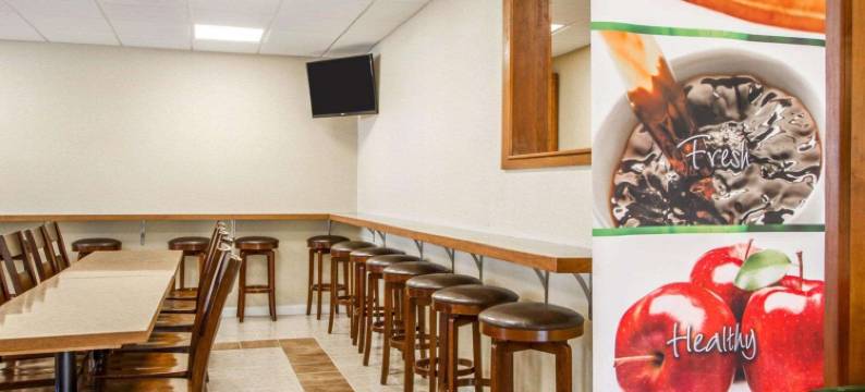 品质酒店及套房(Quality Inn & Suites)图片