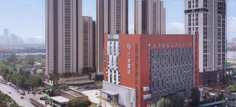 几诺酒店(武汉极地海洋世界宏图大道地铁站店)图片