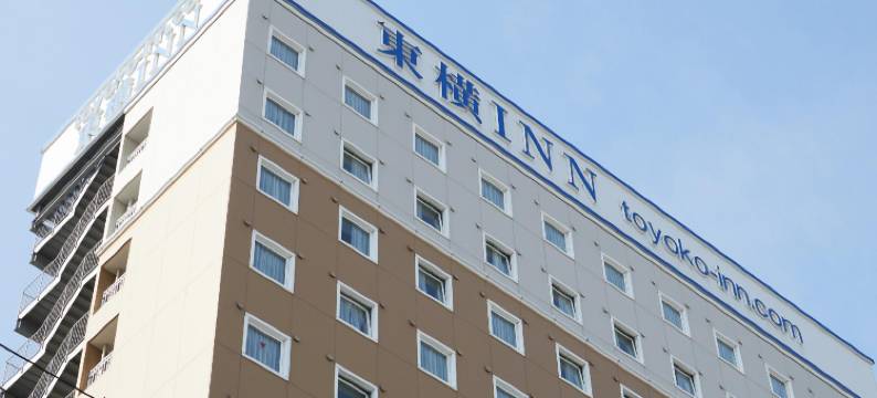 千叶幕张东横酒店(Toyoko Inn Chiba Makuhari)图片