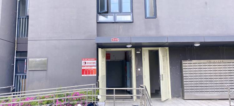 轻奢印象派公寓(宝通寺路分店)图片