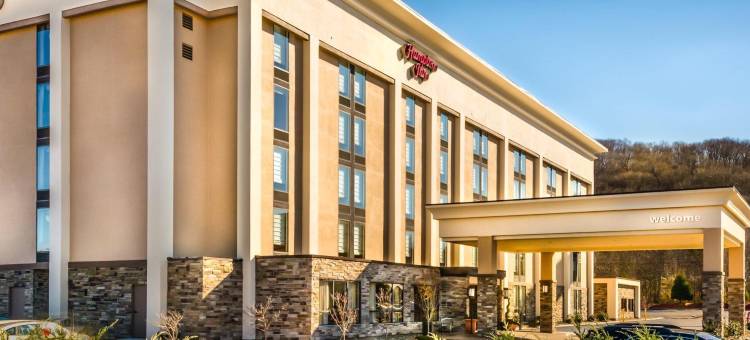 希尔顿欢朋酒店-普林斯顿(Hampton Inn Princeton)图片