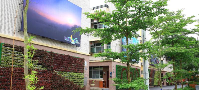 阿里山月湾图片