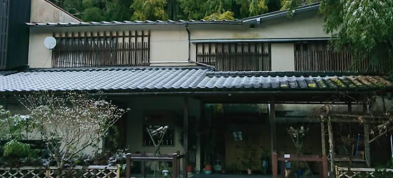 鱼山亭山吹酒店(Gyozantei Yamabuki)图片