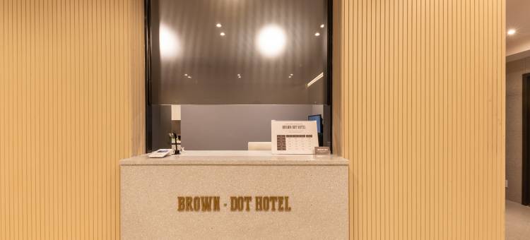Brown Dot东村游乐园(Brown-Dot Hotel Dongchon Amusement Park)图片