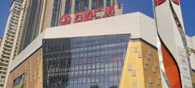 苏永兴民宿(谈固西街分店)图片