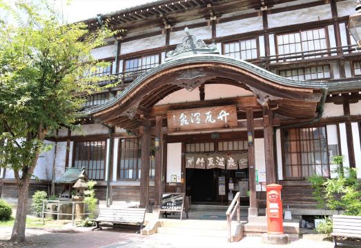 Tabist Hotel Aihama BeppuHotel Overview