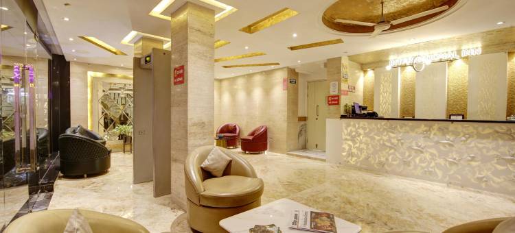 国际酒店(Hotel International Inn)图片