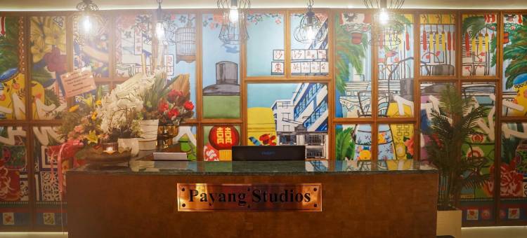 巴扬酒店(The Payang Hotel)图片