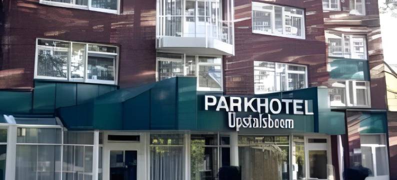 阿普斯达尔布姆公园酒店(Upstalsboom Parkhotel)图片
