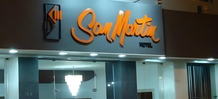 里德安德烈桑马丁酒店(Rede Andrade San Martin)图片