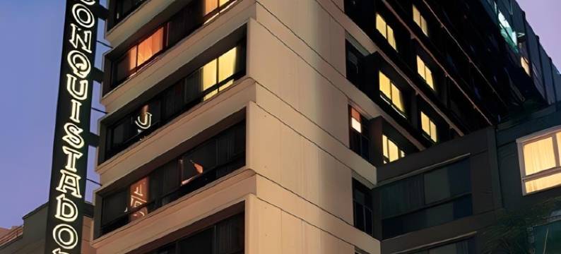 埃尔基斯塔酒店(El Conquistador Hotel)图片
