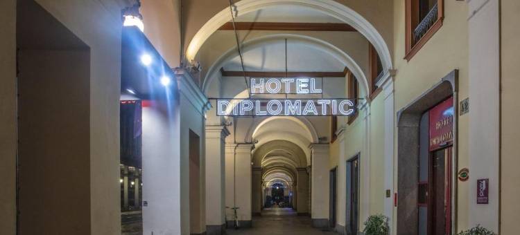 外交酒店(Hotel Diplomatic)图片