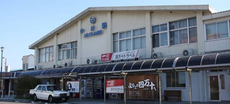 中村一号酒店(Nakamura Daiichi Hotel)图片