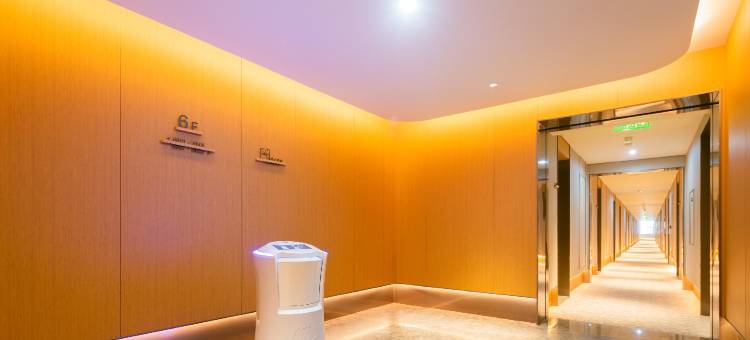 全季酒店(洛阳栾川店)图片