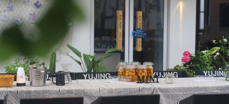 乐小花特色民宿(龙尚路2号分店)图片