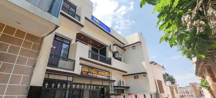 Fabhotel 乌玛尤古尔(FabHotel Uma Yugul)图片