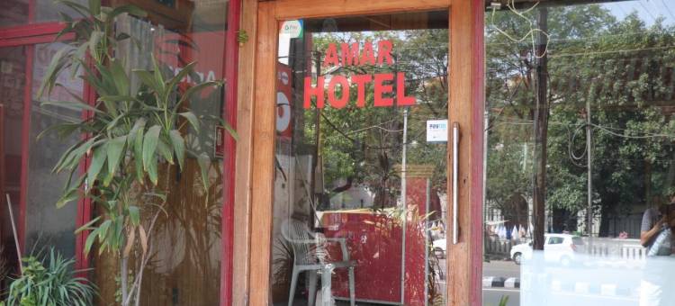 Amar Hotel图片
