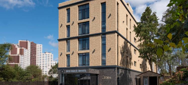 R Boutique Hotel图片