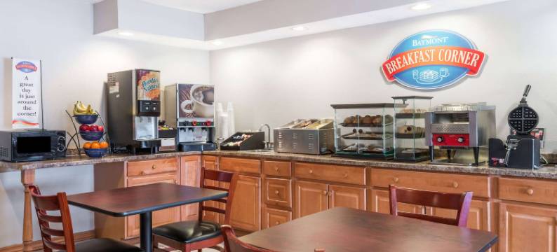 坎布里奇呗盟套房酒店(Baymont by Wyndham Cambridge)图片