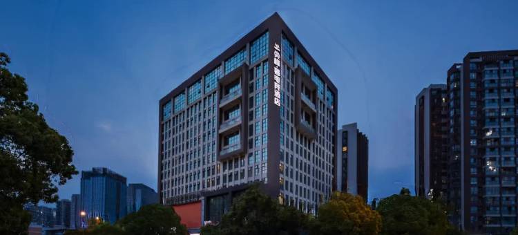 尖峰·奢电竞酒店(成都世纪城新会展中心店)图片