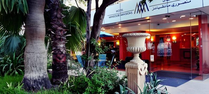 曼苏里公寓大楼酒店(Mansouri Mansions Hotel)图片