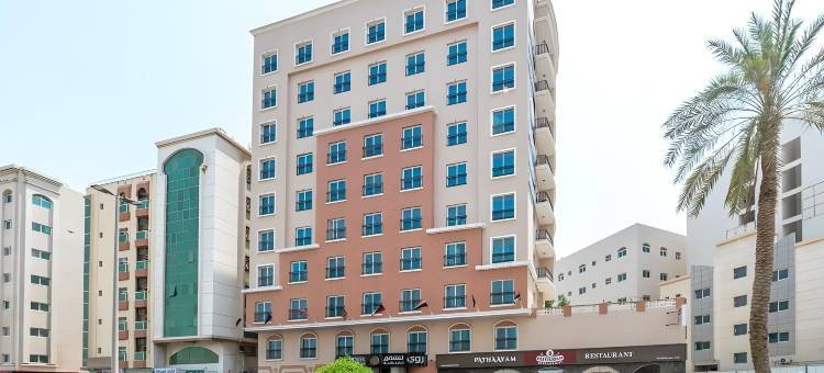 拉威公寓酒店(Ruwi Hotel Apartments, Sharjah)图片