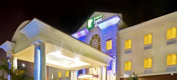 智选假日套房酒店新波士顿(Holiday Inn Express & Suites New Boston)图片