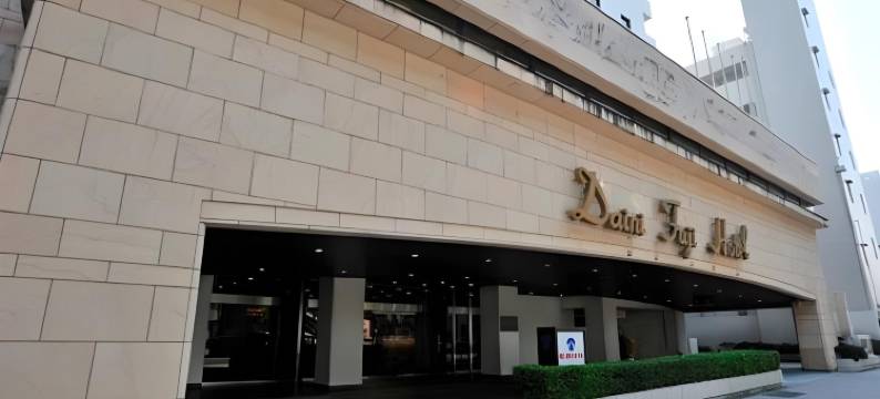 第二富士酒店(Daini Fuji Hotel)图片