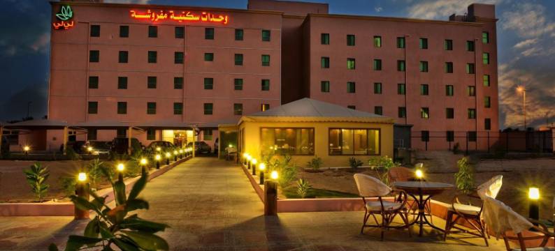 棕榈百合套房酒店(Palms Lily Hotel Suites)图片