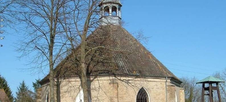 拉格尼尔兹农场旅馆(Ragnhilds Gård, Hostel Vandrerhjem)图片