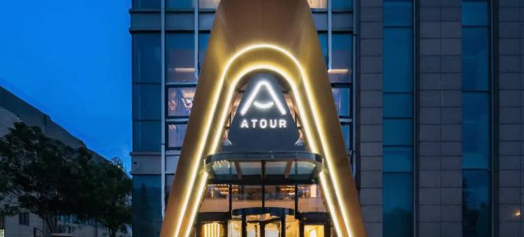 淮安宝龙商业街水渡口大道亚朵酒店图片