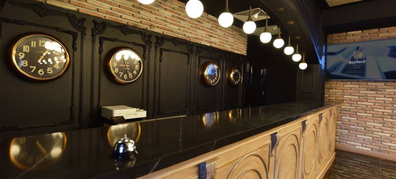 巴伊布尔特酒店(Bayberd Hotel)图片