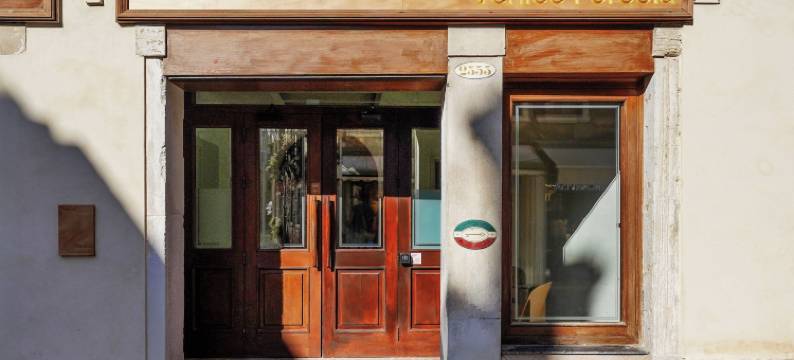 Numa威尼斯Forcola(Numa Venice Forcola)图片