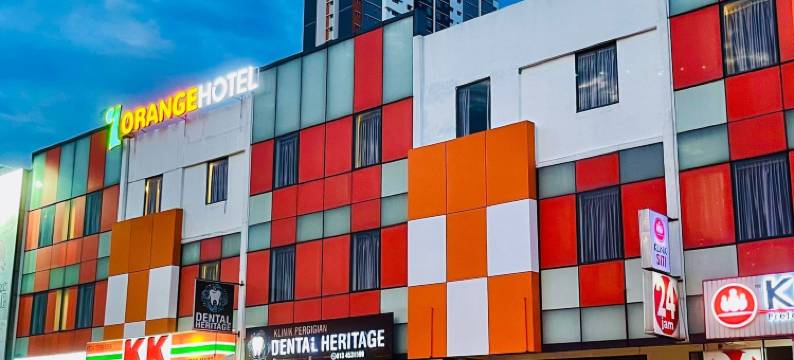 KLIA和KLIA2桔子1号酒店(1 Orange Hotel KLIA & KLIA2)图片
