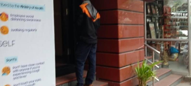 泰姬陵酒店(阿比兹路店)(Taj Mahal Hotel Abids)图片