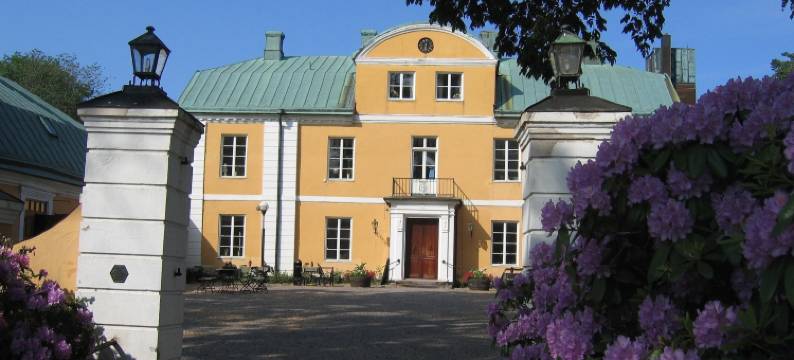 瓦普诺农场酒店(Wapnö Gårdshotell)图片