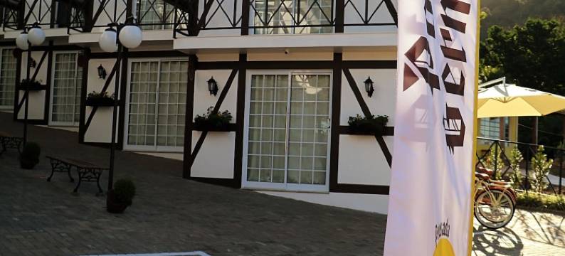 日耳曼旅馆(Pousada GERMÂNICA)图片