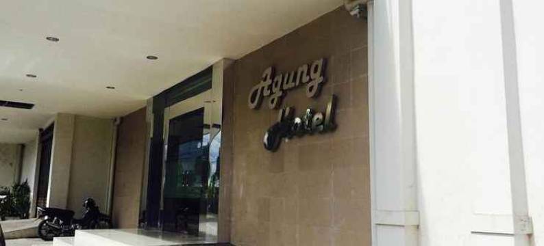 Hotel Agung Biak图片