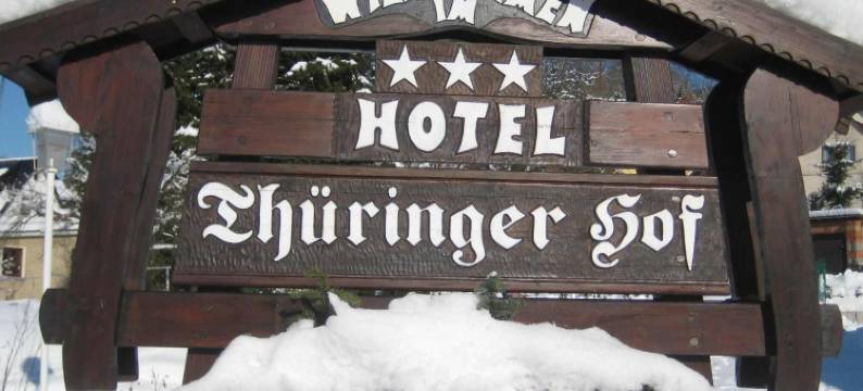 图林根霍夫酒店(Hotel Thüringer Hof)图片