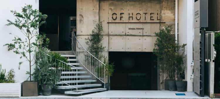 仙台OF酒店(Of Hotel)图片