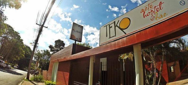 特科艺术旅舍和酒吧(Teko Arte Hostel & Bar)图片